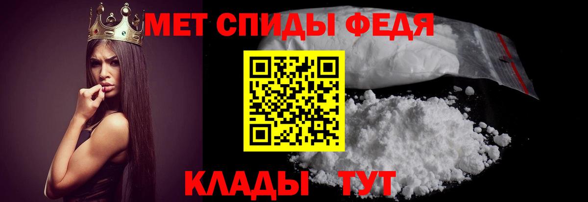 АМФ 98%  omg маркетплейс  Amphetamine  Туапсе  Вход с VPN 