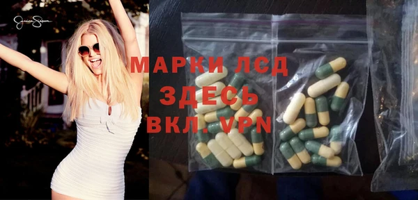 хмурый Медногорск