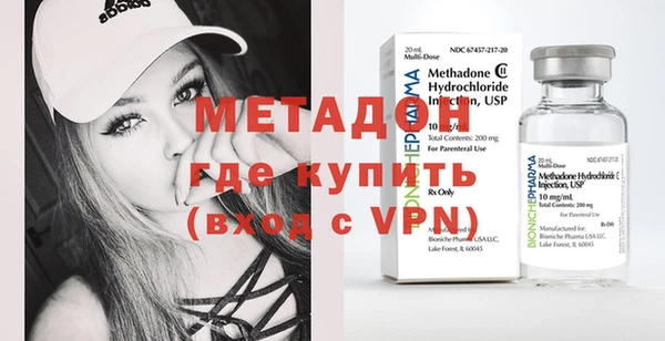мескалин Медвежьегорск