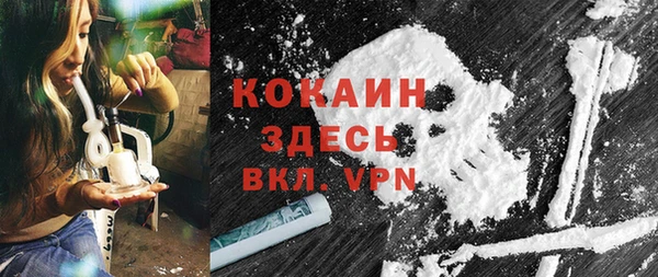хмурый Медногорск