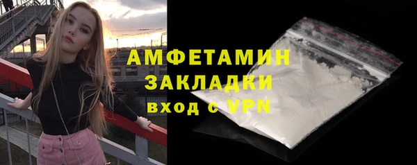 хмурый Медногорск