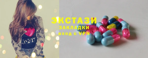 хмурый Медногорск