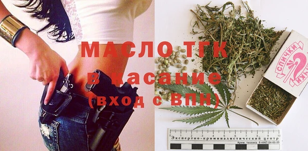 ПСИЛОЦИБИНОВЫЕ ГРИБЫ Мегион