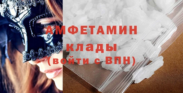 ПСИЛОЦИБИНОВЫЕ ГРИБЫ Мегион