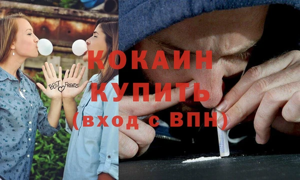ПСИЛОЦИБИНОВЫЕ ГРИБЫ Мегион