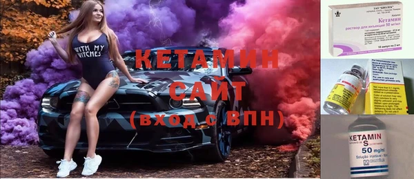 ПСИЛОЦИБИНОВЫЕ ГРИБЫ Мегион