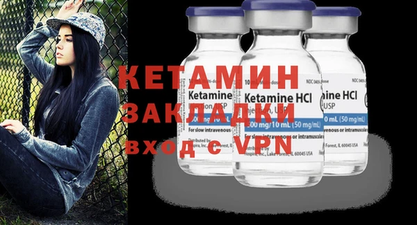 хмурый Медногорск