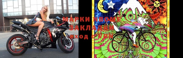 хмурый Медногорск