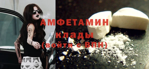 хмурый Медногорск