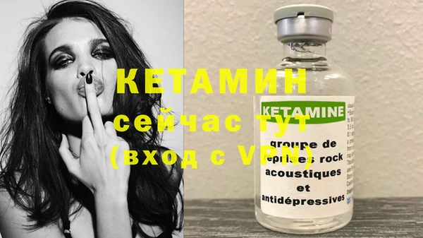 ПСИЛОЦИБИНОВЫЕ ГРИБЫ Мегион