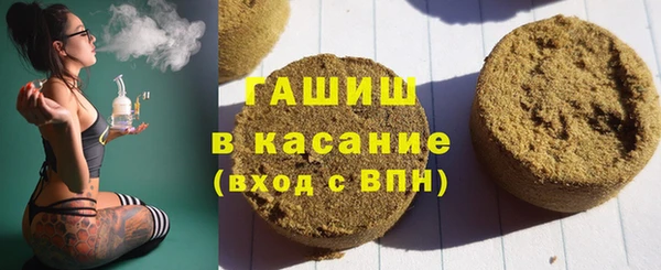 ПСИЛОЦИБИНОВЫЕ ГРИБЫ Мегион