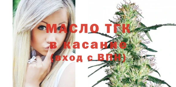 мескалин Медвежьегорск