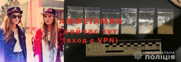 ПСИЛОЦИБИНОВЫЕ ГРИБЫ Мегион