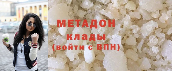 хмурый Медногорск