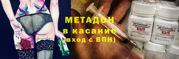 хмурый Медногорск