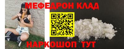 mix Дубна