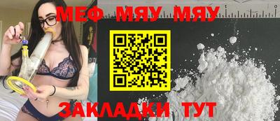 mix Дубна