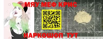 mix Дубна