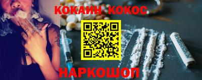 mix Дубна