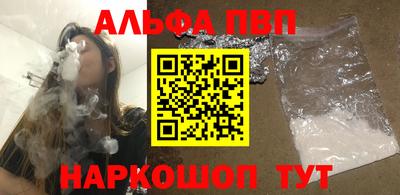 2c-b Кандалакша