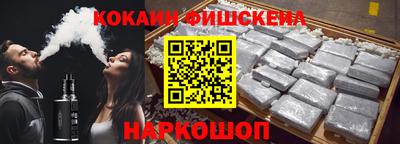 mix Дубна