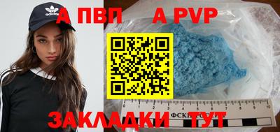 mix Дубна