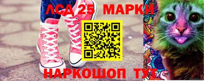 соль курить ск Донской