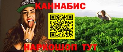 соль курить ск Донской