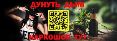 mix Дубна