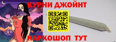спиды Донецк