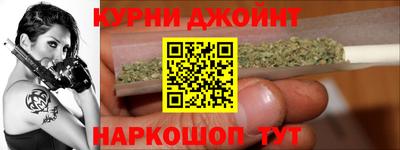 спиды Донецк