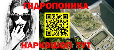 соль курить ск Донской