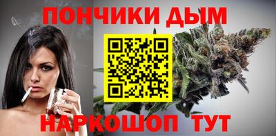 mix Дубна