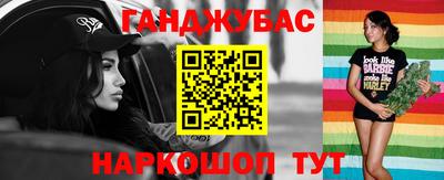 mix Дубна