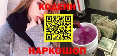 mix Дубна