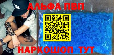mix Дубна