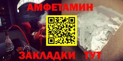 mix Дубна