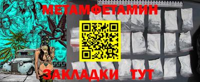соль курить ск Донской