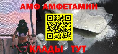 mix Дубна