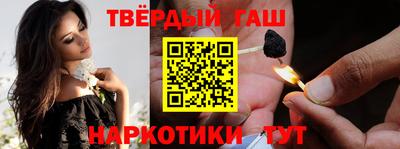 спиды Донецк