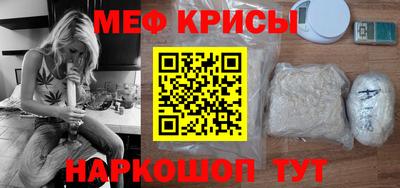 mix Дубна
