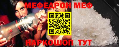 mix Дубна