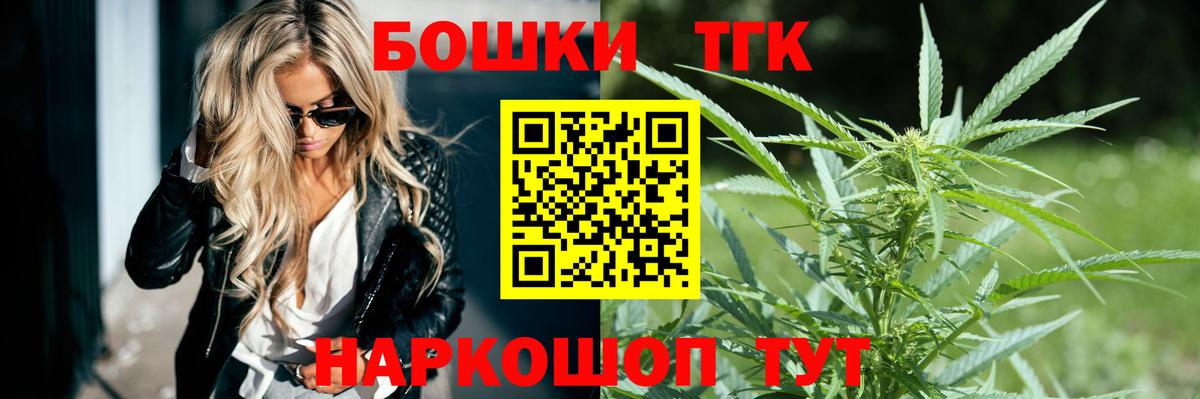 ЭКСТАЗИ Туапсе